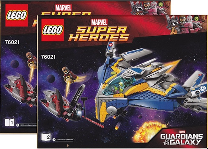 LEGO Marvel Superheroes The Milano Space Ship Rescue Set #76021 As Pictured - Includes Instructions (Copy)