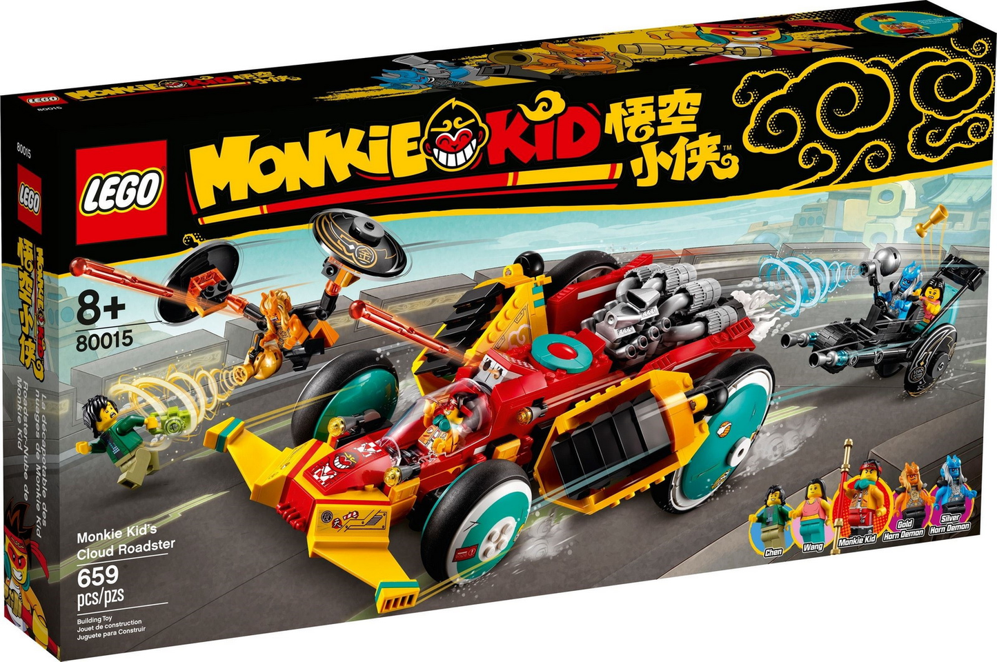 LEGO Monkie Kid's Cloud Roadster Set #80015 BRAND NEW
