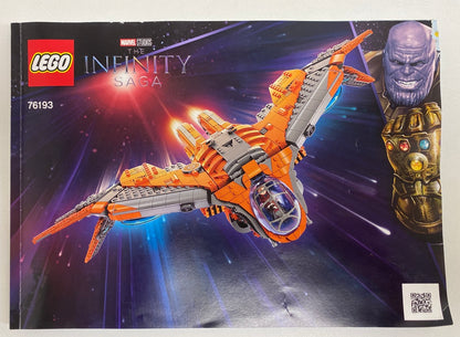 LEGO Marvel Superheroes Guardians Ship Set #76193 As Pictured - Includes Instructions