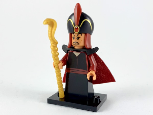 LEGO Disney Jafar BRAND NEW Minifigure
