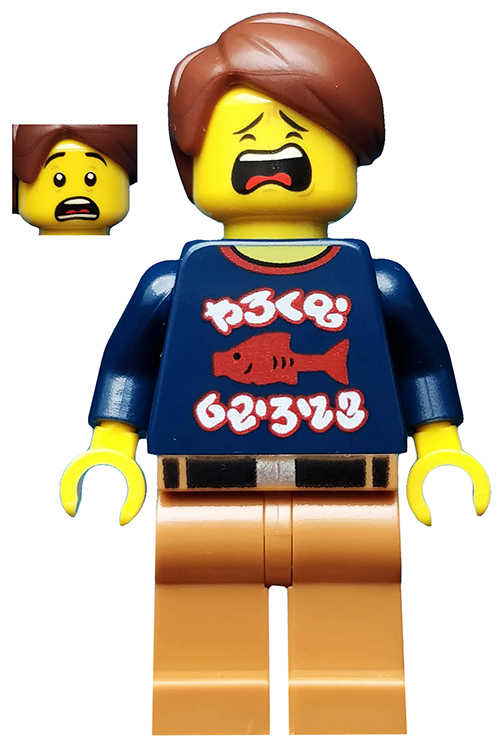 LEGO Ninjago Henry Minifigure